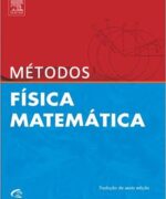 metodos de la fisica matematica hector hernandez 1ra edicion