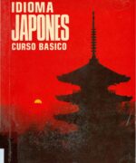 idioma japones curso basico instituto cultural mexicano japones scaled