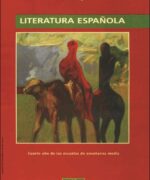 literatura espanola estela marta roca claudia gabrigelcic 1ra edicion 1