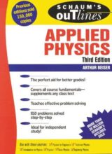 Schaum’s Outline of Applied Physics – Arthur Beiser – 3rd Edition