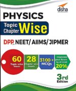 Physics (With Solutions) - Disha Publication - 3rd Edition