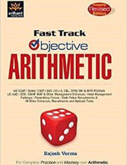 Arithmetic - Rajesh Verma - 1st Edition