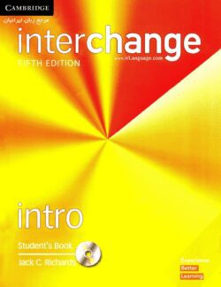 Interchange Intro