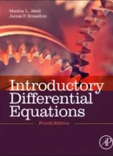 Introductory Differential Equations – Abell M., Braselton J. – 4th Edition (2014)